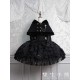 Twin Bears The Misty Feast of Black Fog Short Cape(1st Pre-Order/Full Payment Without Shipping)